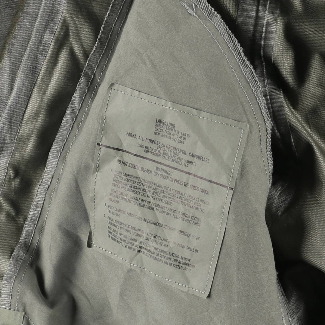 Authentic US military camouflage pattern ACU digital camo military Gore-Tex parka, made in the USA, large and long, equivalent to a men's size L Nylon Khaki type Vintage Second Hand
