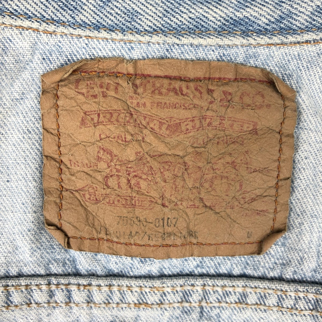 Levi's 75530-0107 Denim Vest, Made in Canada, Men's Size M (approx.) cotton blue type Vintage Second Hand