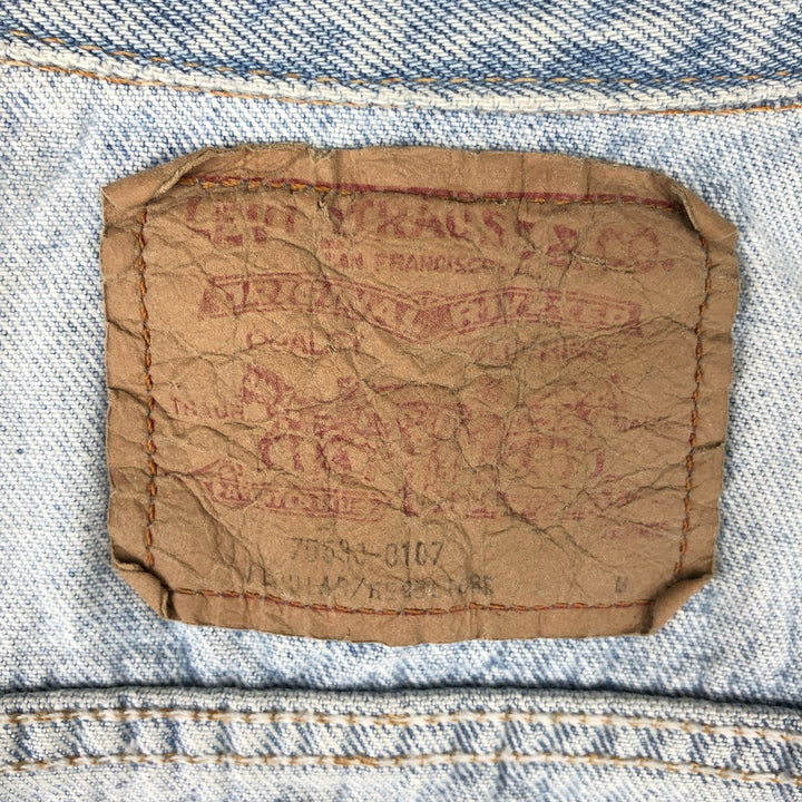 Levi's 75530-0107 Denim Vest, Made in Canada, Men's Size M (approx.) cotton blue type Vintage Second Hand