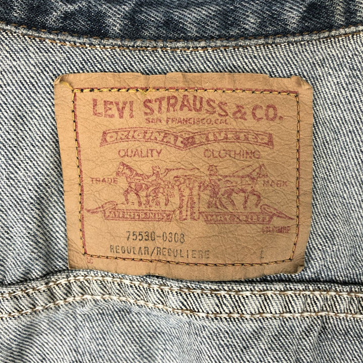 Levi's 75530-0308 Denim Vest, Made in Canada, Men's Size L (approx.), Vintage. cotton blue type Vintage Second Hand