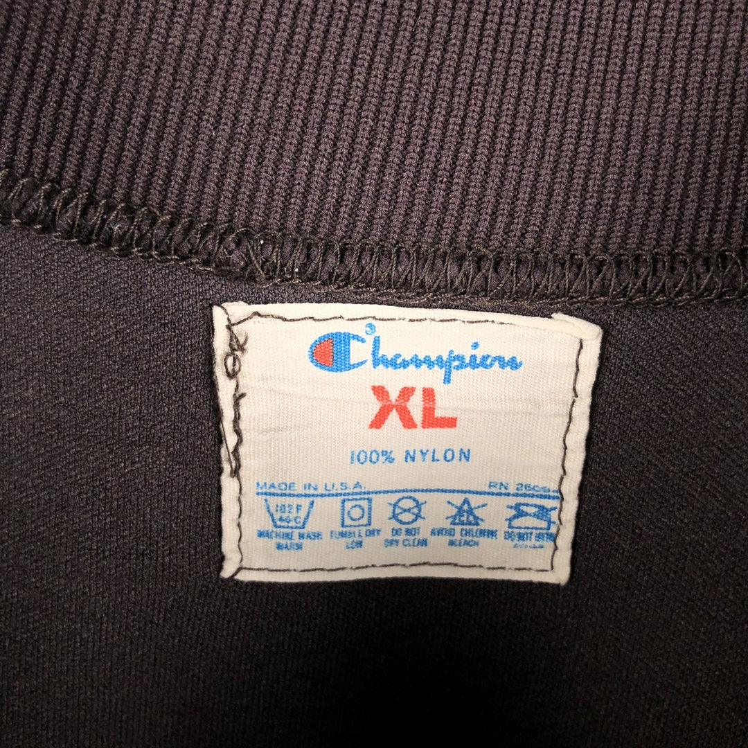 Champion College Sweatshirt, Made in USA, Men's Size XL Nylon brown type Vintage Second Hand