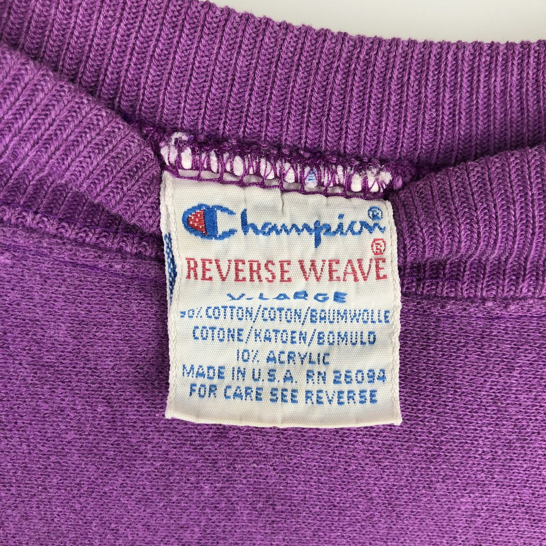 Vintage 90'S Champion Reverse Weave One-Point Logo Sweatshirt, Made in USA, Men's Size XL cotton purple type Vintage Second Hand
