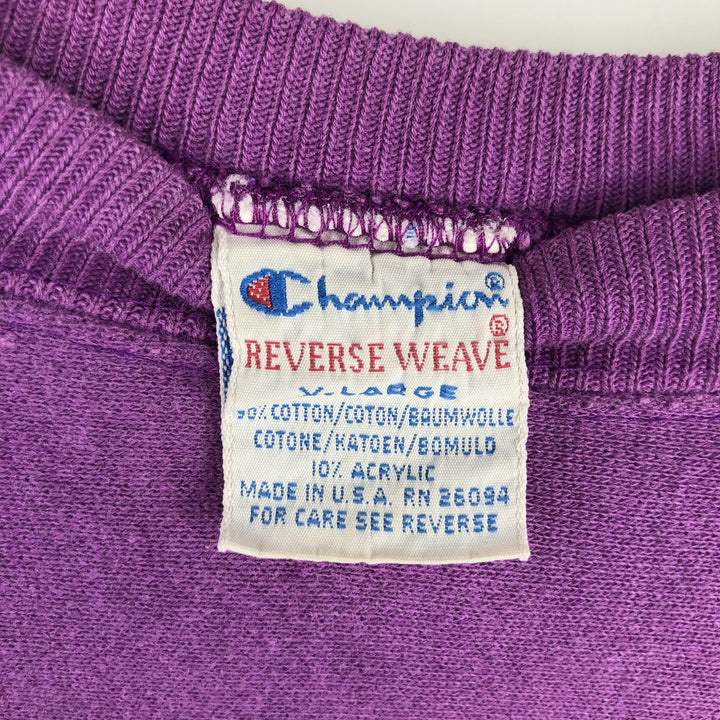 Vintage 90'S Champion Reverse Weave One-Point Logo Sweatshirt, Made in USA, Men's Size XL cotton purple type Vintage Second Hand
