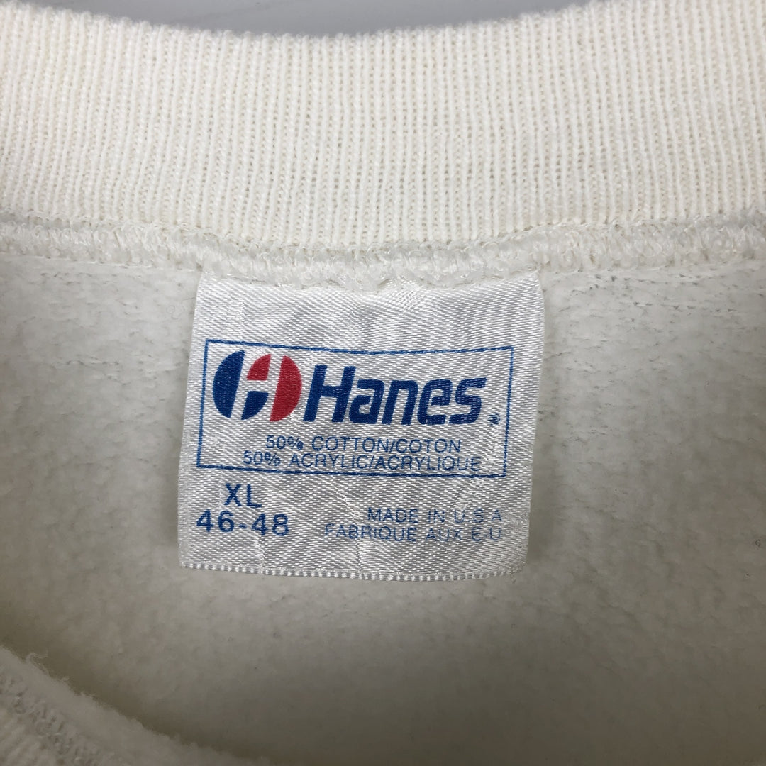 Vintage 1980'S Hanes blue tag triple print college sweatshirt, made in the USA, men's size XL cotton white type Vintage Second Hand