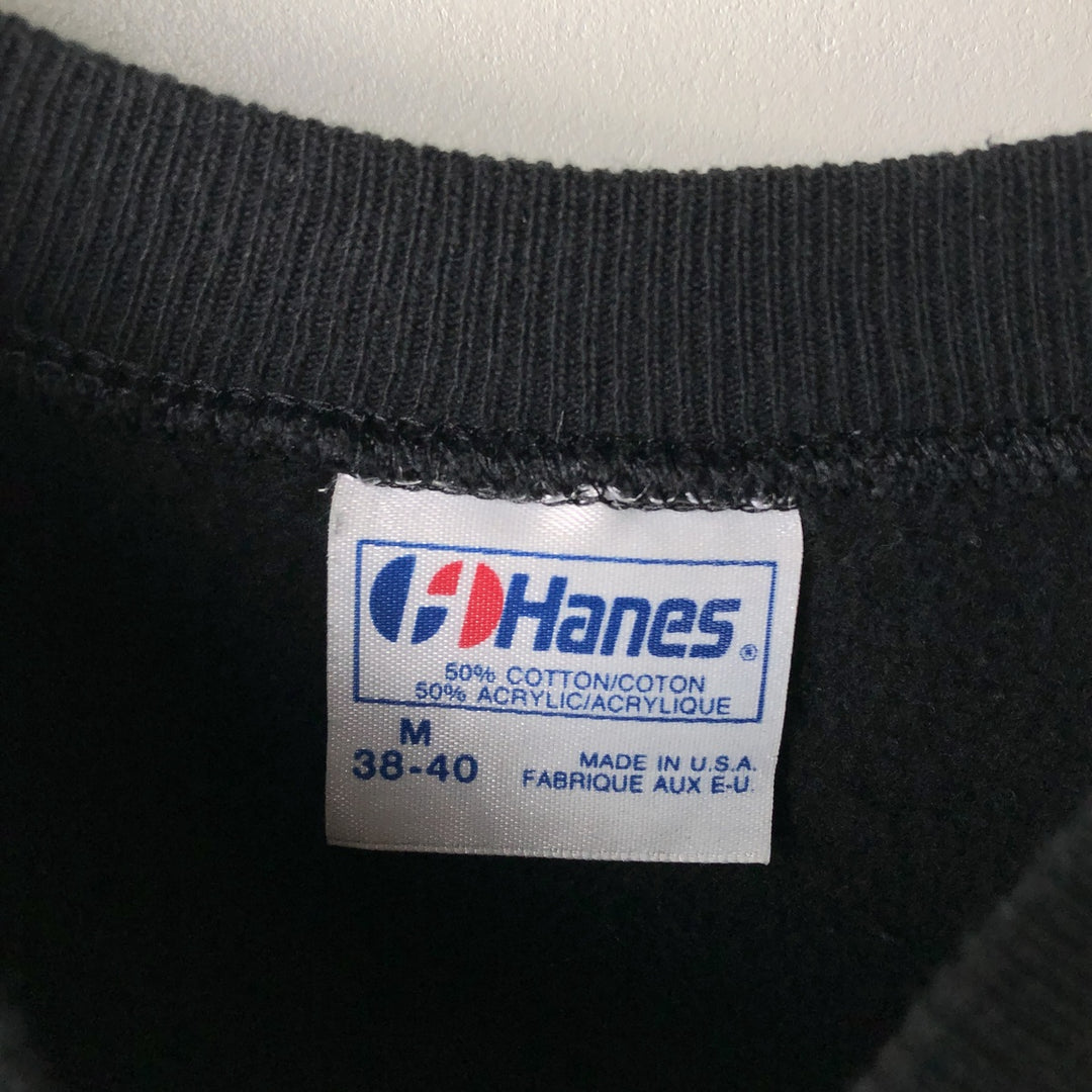 1980'S Hanes Blue Tag Hard Rock Cafe Advertising Sweatshirt, Made in USA, Men's Size Medium cotton black type Vintage Second Hand