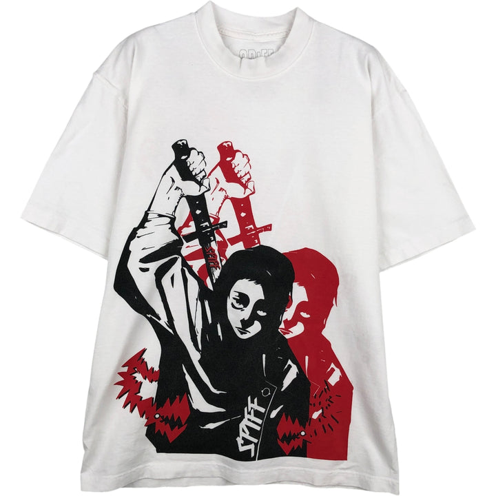 Jujutsu Kaisen Yuta Okkotsu Anime Character Print T-Shirt, Men's Size M cotton white type Vintage Second Hand