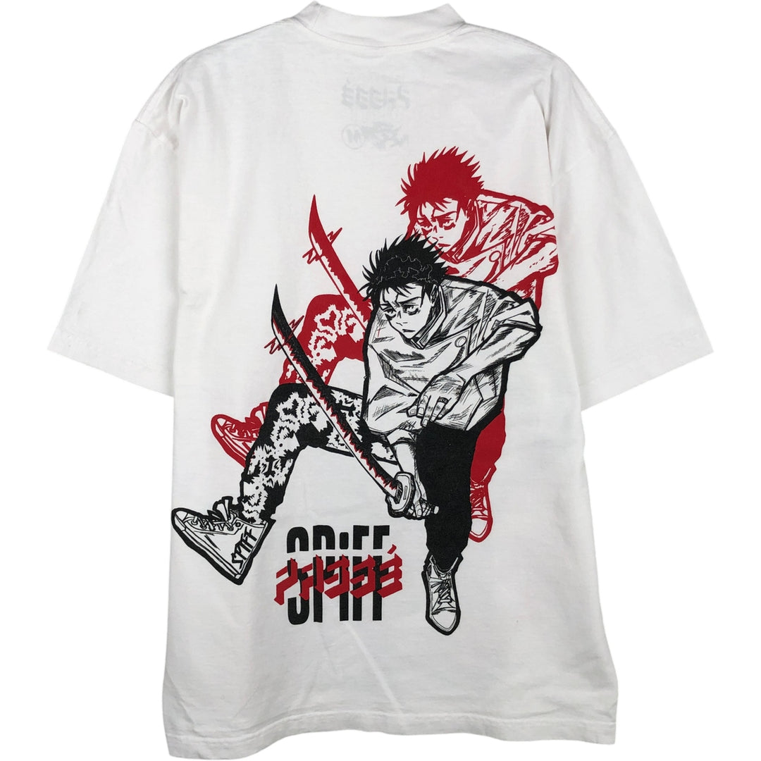 Jujutsu Kaisen Yuta Okkotsu Anime Character Print T-Shirt, Men's Size M cotton white type Vintage Second Hand