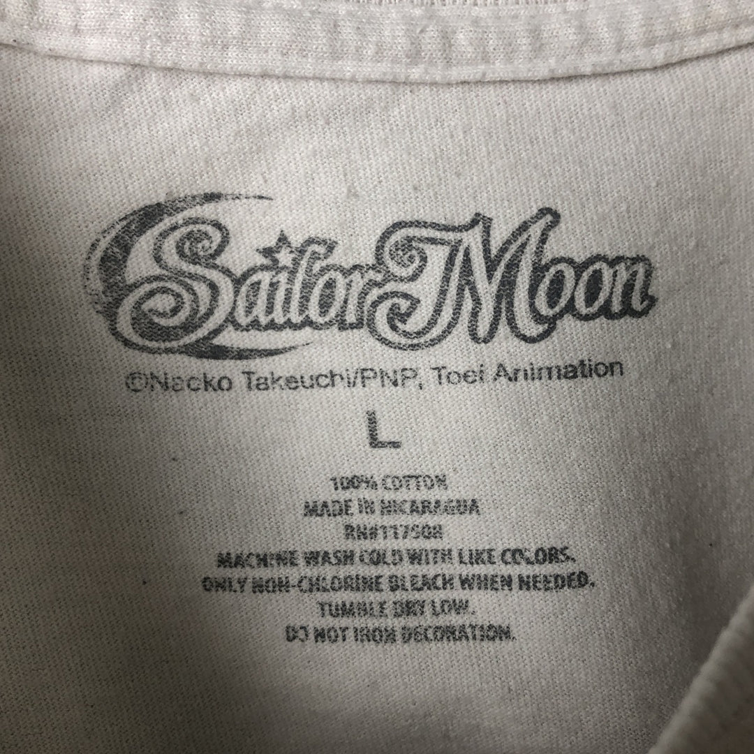 SAILOR MOON Sailor Moon Anime Character Print T-Shirt, Men's Size L cotton white type Vintage Second Hand