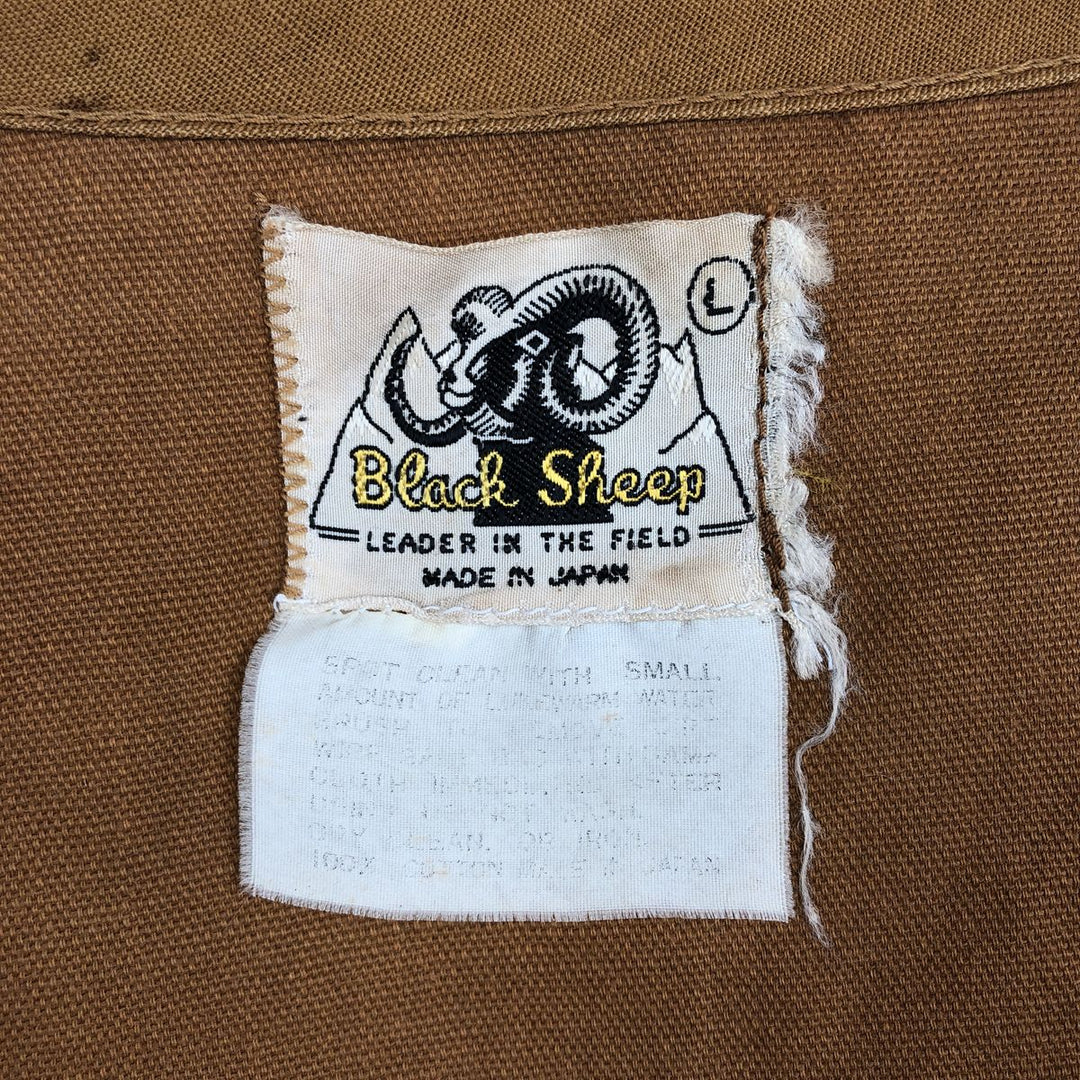 1970'S BLACK SHEEP Duck Hunting Vest, Men's Size L (approx.), Vintage cotton brown type Vintage Second Hand