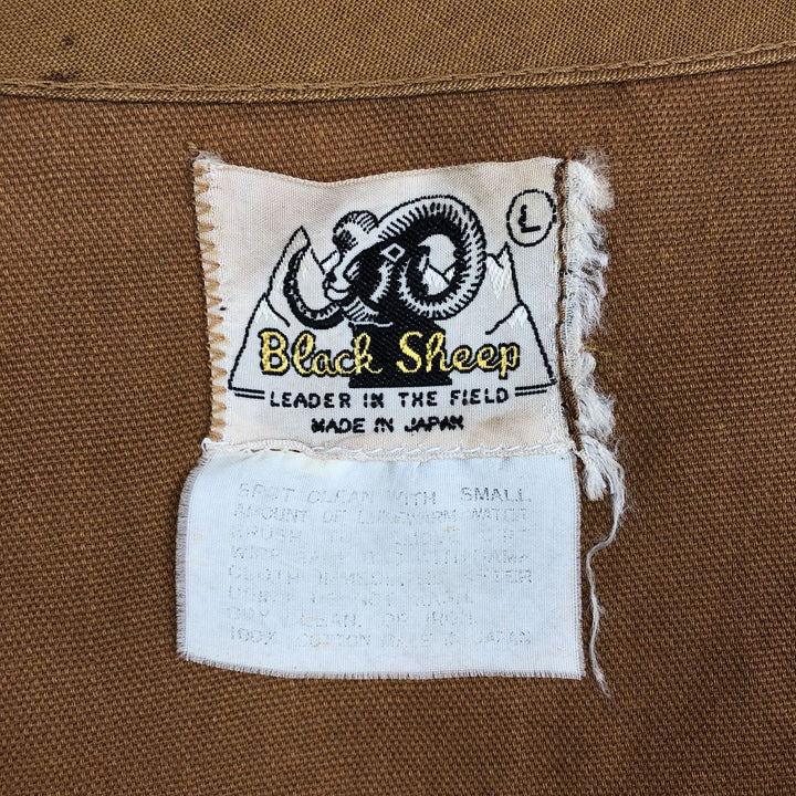1970'S BLACK SHEEP Duck Hunting Vest, Men's Size L (approx.), Vintage cotton brown type Vintage Second Hand