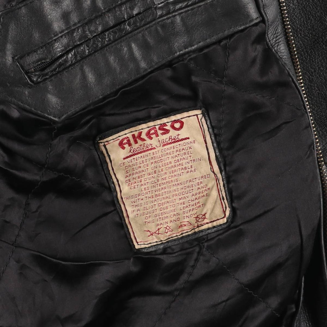 90'S AKASO swing-top leather jacket, men's size L, vintage genuine leather black type Vintage Second Hand