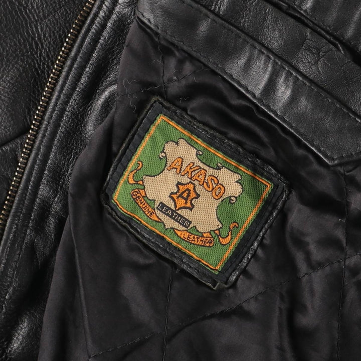 90'S AKASO swing-top leather jacket, men's size L, vintage genuine leather black type Vintage Second Hand