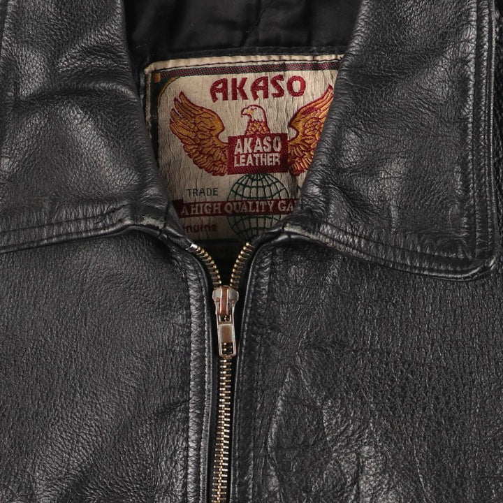 90'S AKASO swing-top leather jacket, men's size L, vintage genuine leather black type Vintage Second Hand
