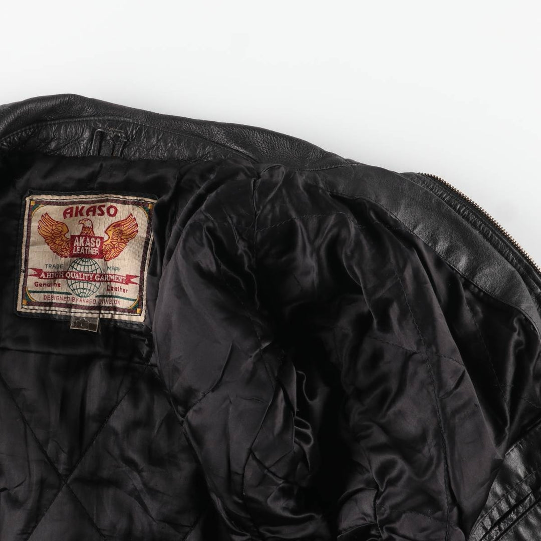 90'S AKASO swing-top leather jacket, men's size L, vintage genuine leather black type Vintage Second Hand