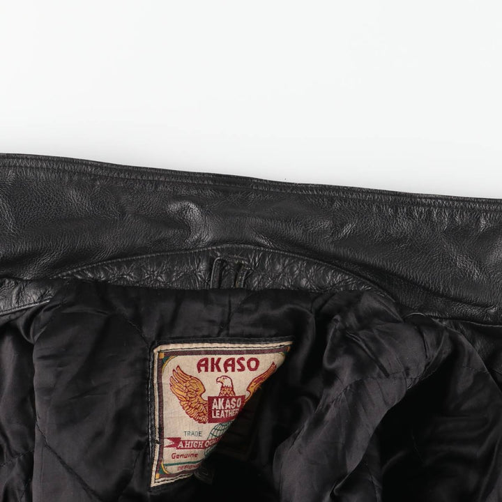 90'S AKASO swing-top leather jacket, men's size L, vintage genuine leather black type Vintage Second Hand