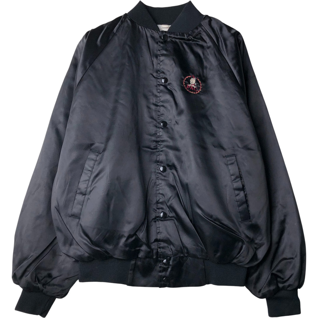 Vintage 90'S AUBURN nylon blouson, made in the USA, size L, men's Nylon black type Vintage Second Hand