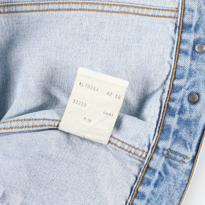 90'S Levi's 70503-0210 denim jacket, G-jacket, men's XL size, vintage cotton blue type Vintage Second Hand