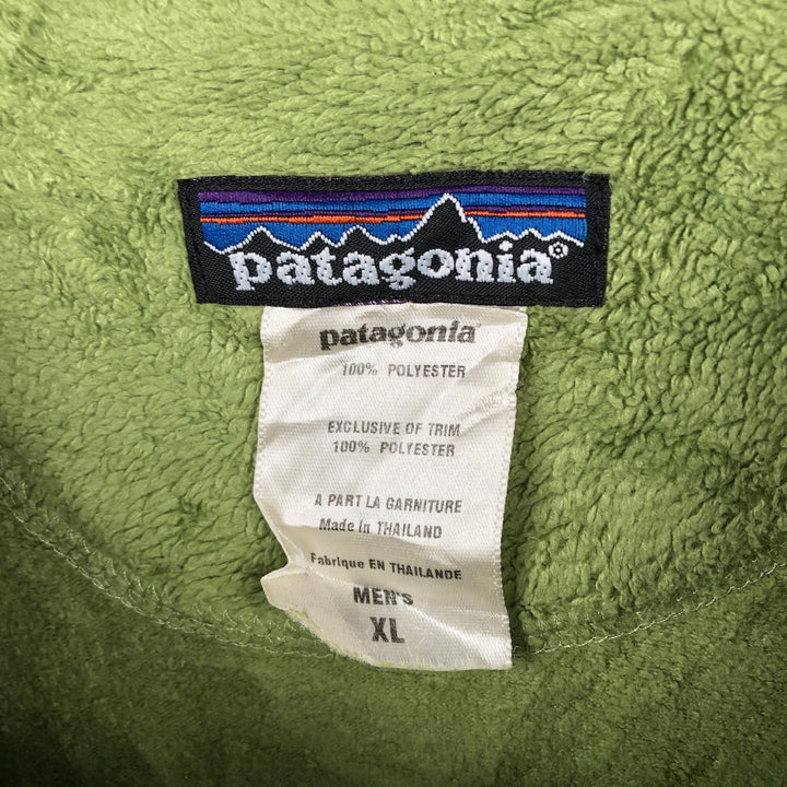 2000'S Patagonia Rhythm Plush Synchilla Fleece Sweatshirt (20845F4), Men's XL polyester green type yellow green Vintage Second Hand
