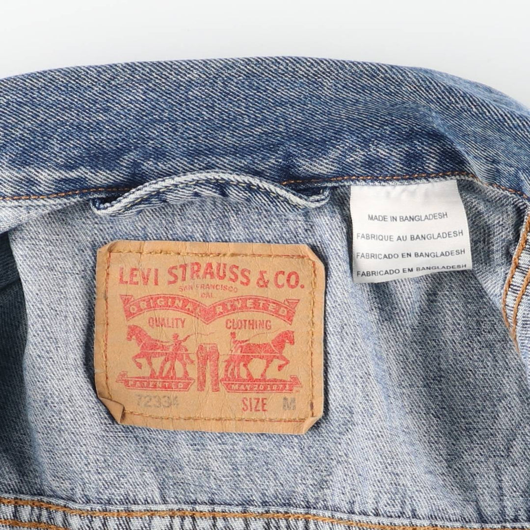 Levi's denim jacket, denim jacket, men's size M cotton blue type Vintage Second Hand