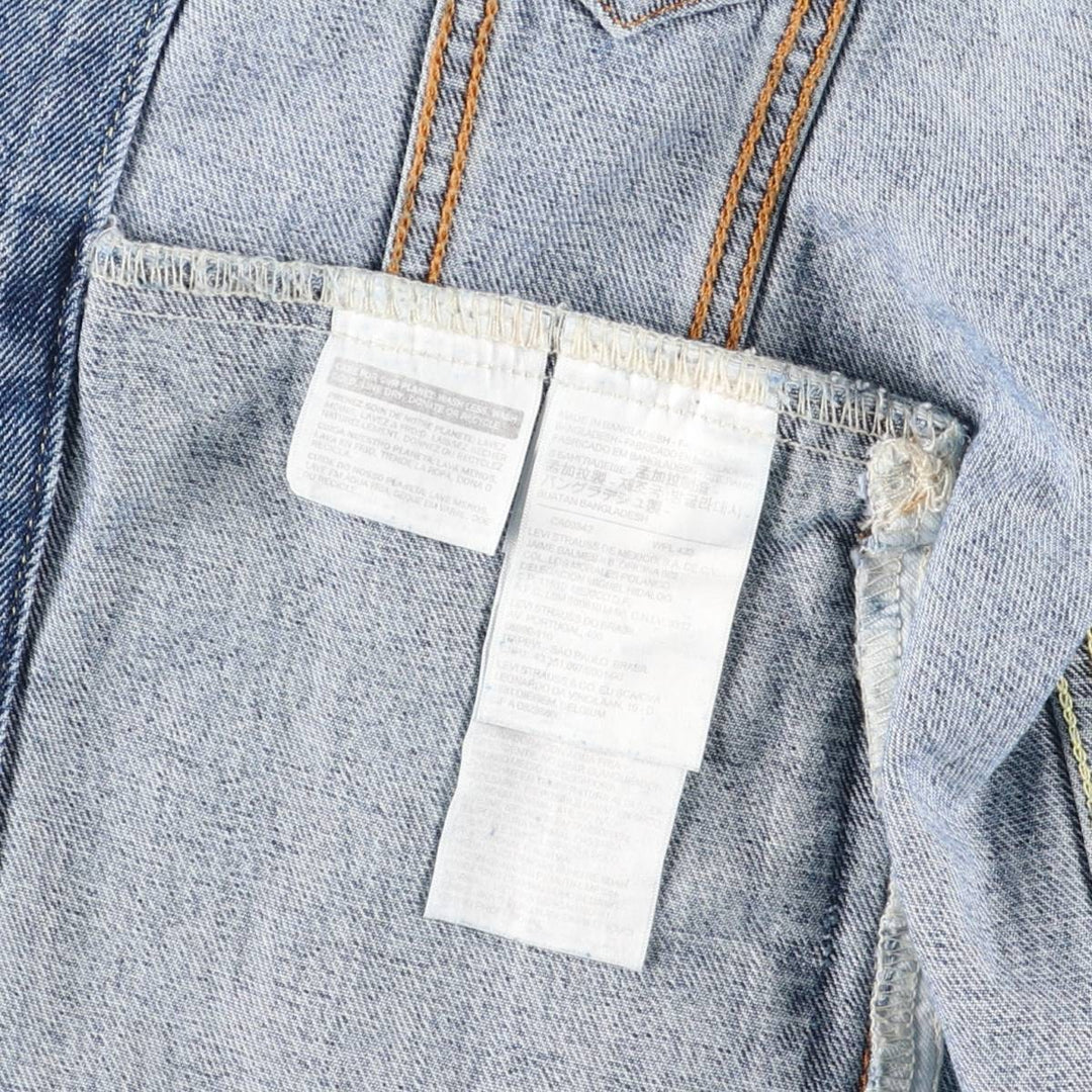 Levi's denim jacket, denim jacket, men's size M cotton blue type Vintage Second Hand