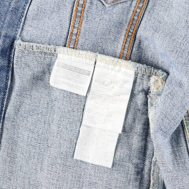 Levi's denim jacket, denim jacket, men's size M cotton blue type Vintage Second Hand