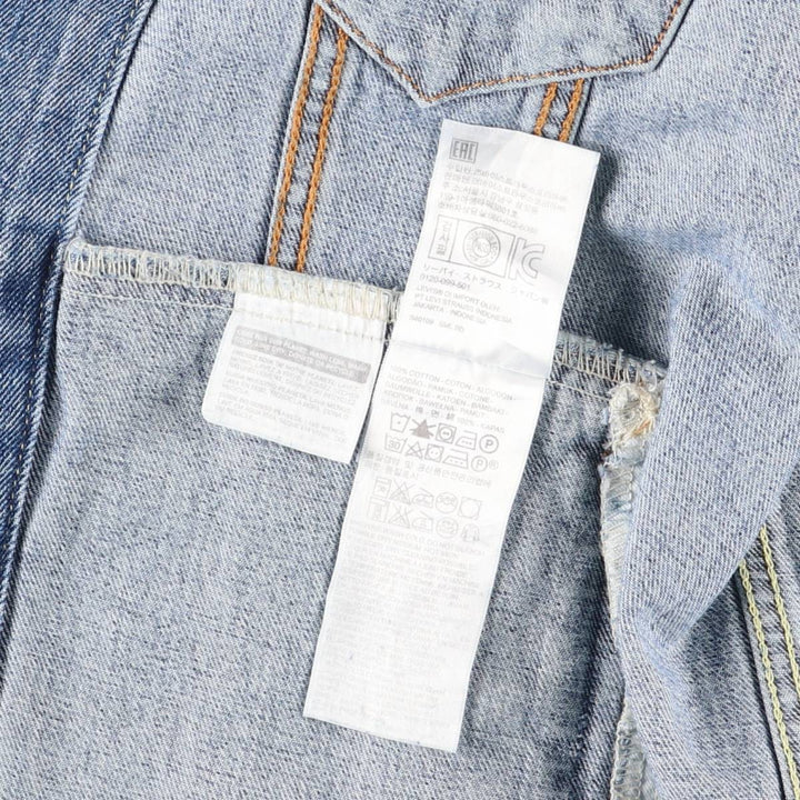 Levi's denim jacket, denim jacket, men's size M cotton blue type Vintage Second Hand