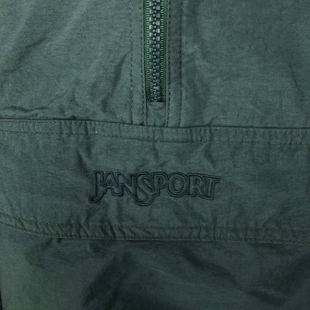 Jansport padded anorak parka puffer jacket, men's size XXL equivalent. Nylon green type Vintage Second Hand