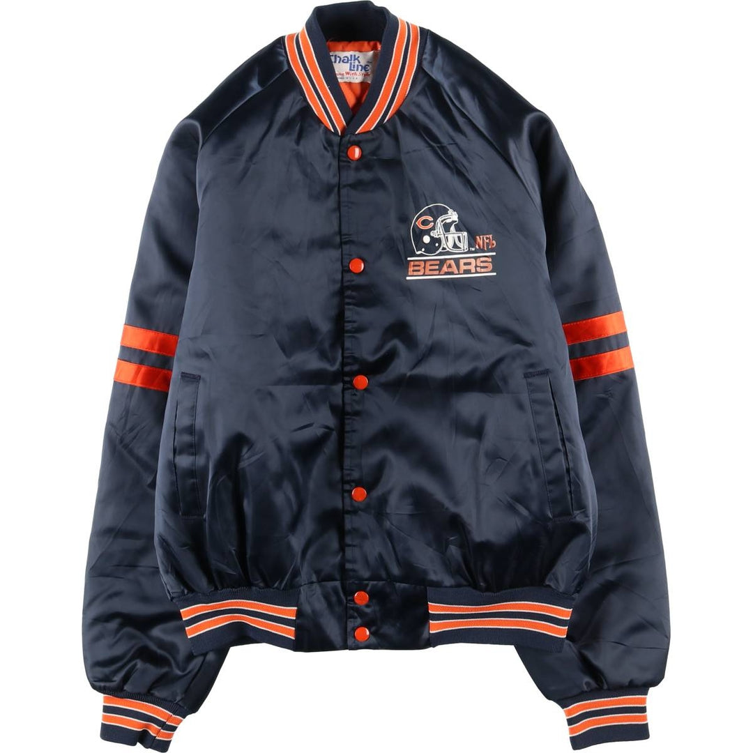 80s-90'S Chalk Line NFL Chicago Bears Padded Nylon Stadium Jacket, Made in USA, Men's Size Medium Nylon navy blue type Vintage Second Hand
