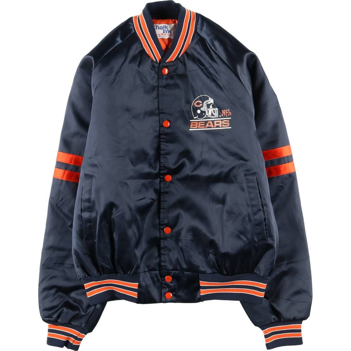 80s-90'S Chalk Line NFL Chicago Bears Padded Nylon Stadium Jacket, Made in USA, Men's Size Medium Nylon navy blue type Vintage Second Hand