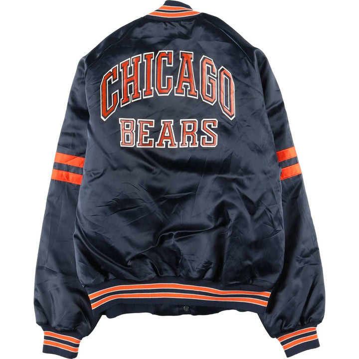 80s-90'S Chalk Line NFL Chicago Bears Padded Nylon Stadium Jacket, Made in USA, Men's Size Medium Nylon navy blue type Vintage Second Hand