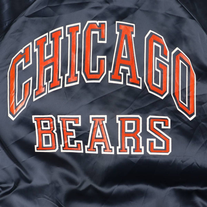 80s-90'S Chalk Line NFL Chicago Bears Padded Nylon Stadium Jacket, Made in USA, Men's Size Medium Nylon navy blue type Vintage Second Hand