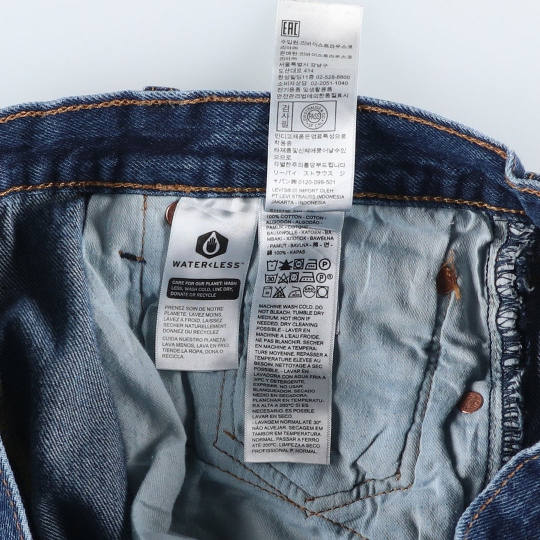 Levi's 501-0115 Straight Denim Pants, Men's, Size W32 cotton blue type Vintage Second Hand