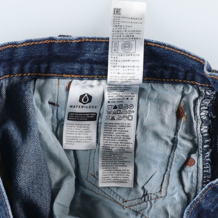 Levi's 501-0115 Straight Denim Pants, Men's, Size W32 cotton blue type Vintage Second Hand