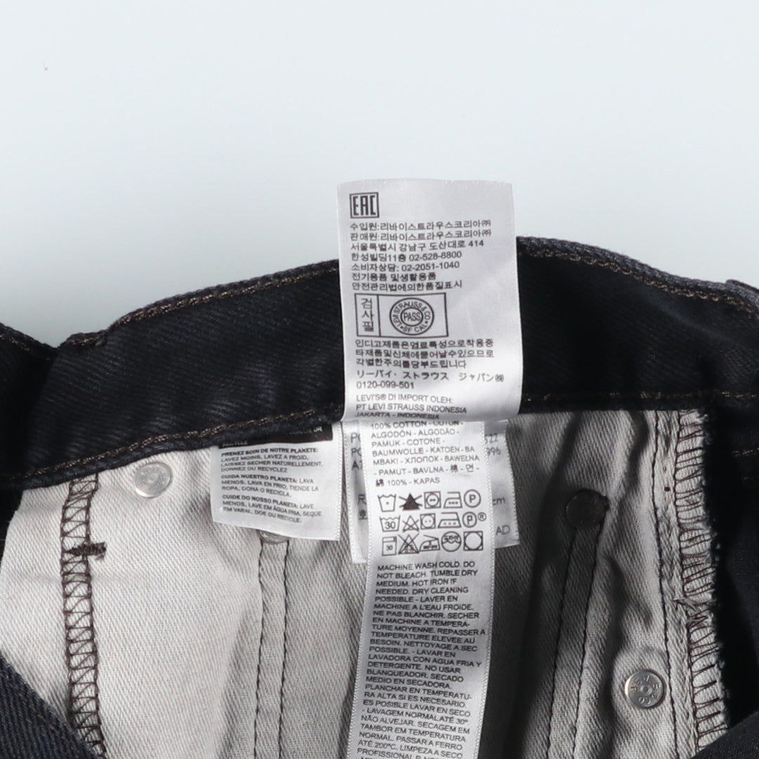 Levi's 505 Black Denim Tapered Denim Pants for Men, W32 equivalent cotton black type Vintage Second Hand