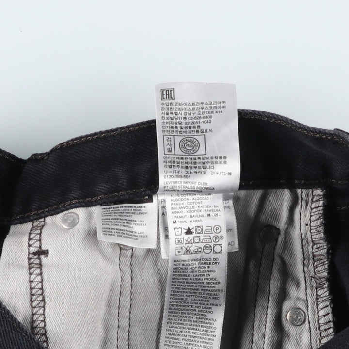 Levi's 505 Black Denim Tapered Denim Pants for Men, W32 equivalent cotton black type Vintage Second Hand