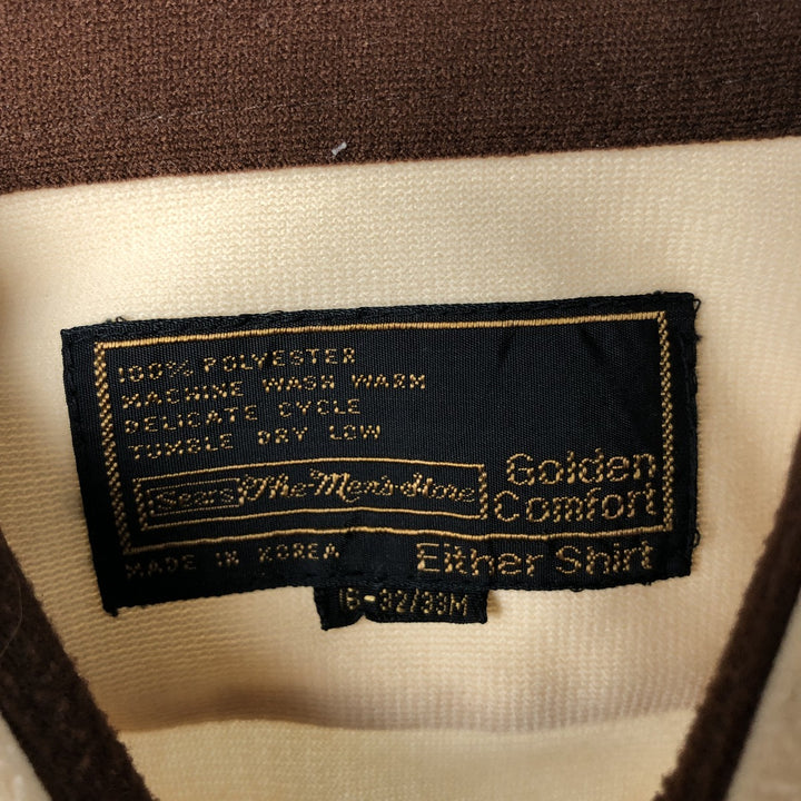 1970'S Sears The Men's Store Long-Sleeve Polyester Shirt, Men's Size L (approx.), Vintage polyester unbleached Vintage Second Hand