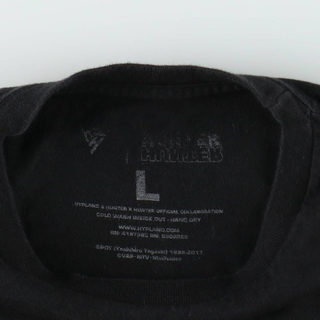 HUNTERxHUNTER Character Print T-Shirt (Men's Size L) unclear black type Vintage Second Hand