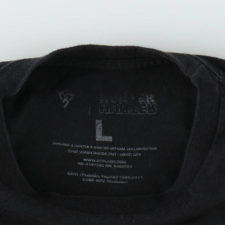 HUNTERxHUNTER Character Print T-Shirt (Men's Size L) unclear black type Vintage Second Hand