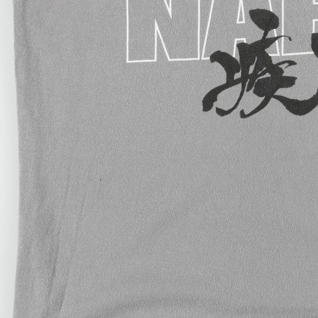 2000'S Naruto Shippuden Uzumaki Naruto Anime Character Print T-Shirt, Men's Size XS (approx.) unclear gray type Vintage Second Hand