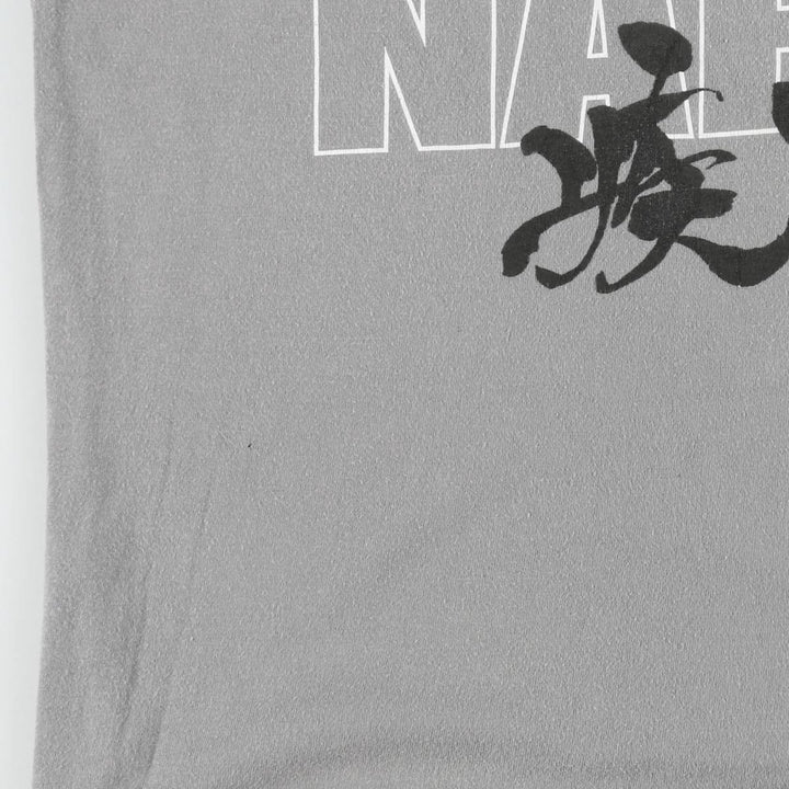 2000'S Naruto Shippuden Uzumaki Naruto Anime Character Print T-Shirt, Men's Size XS (approx.) unclear gray type Vintage Second Hand