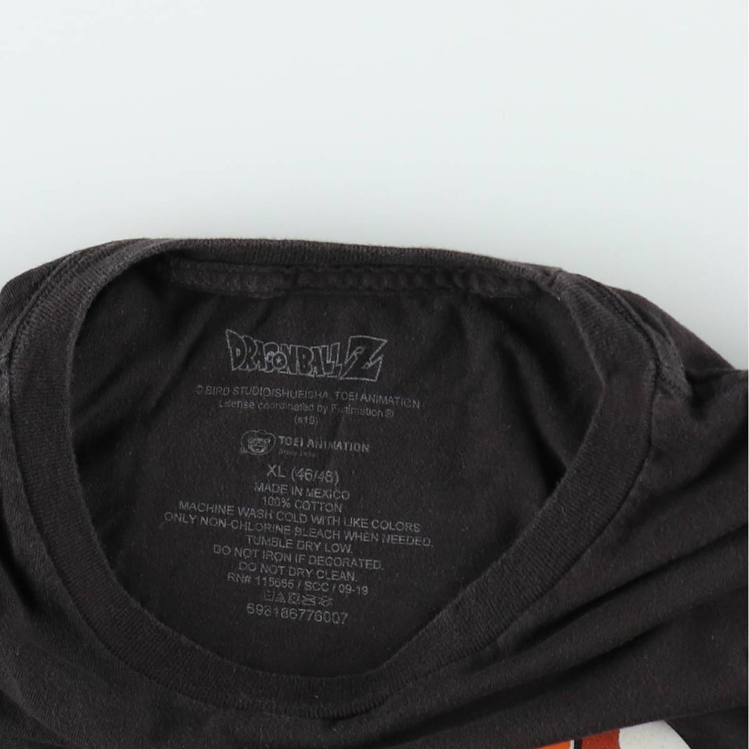 Dragon Ball Z Son Goku Anime Character Print T-Shirt, Men's XL cotton black type Vintage Second Hand
