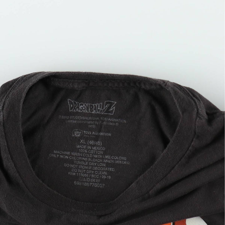 Dragon Ball Z Son Goku Anime Character Print T-Shirt, Men's XL cotton black type Vintage Second Hand