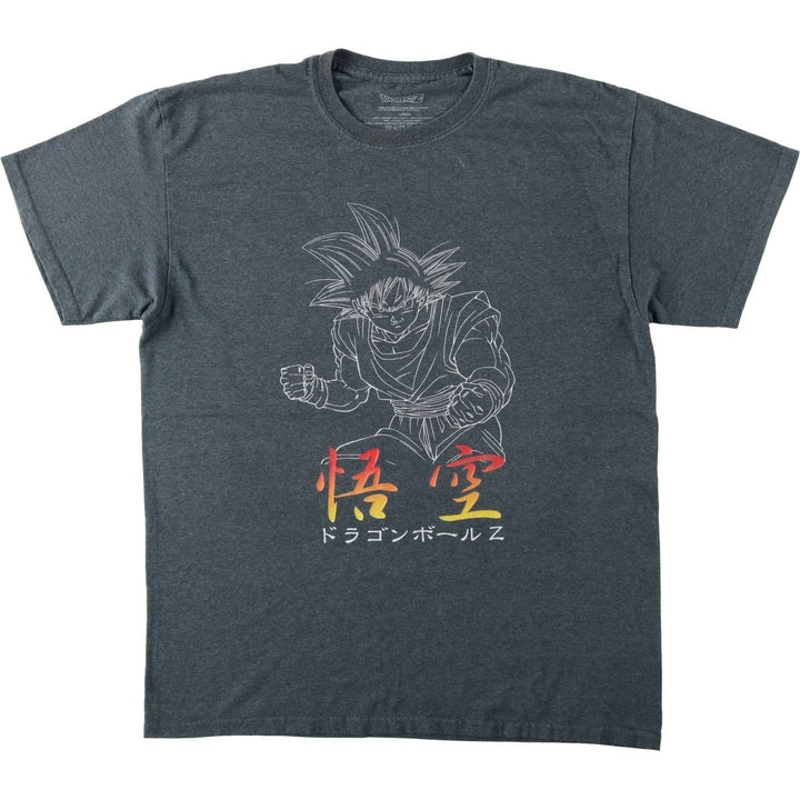 Dragon Ball Z Son Goku Anime Character Print T-Shirt, Men's Size L cotton Blue type light blue Vintage Second Hand