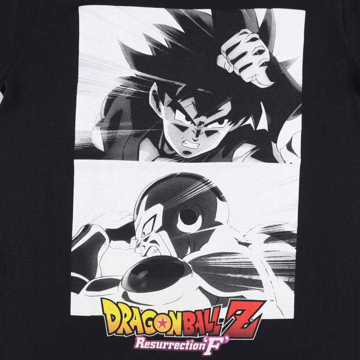 DRAGONBALL Z Dragon Ball Z Anime Character Print T-Shirt, Men's Size Small cotton black type Vintage Second Hand