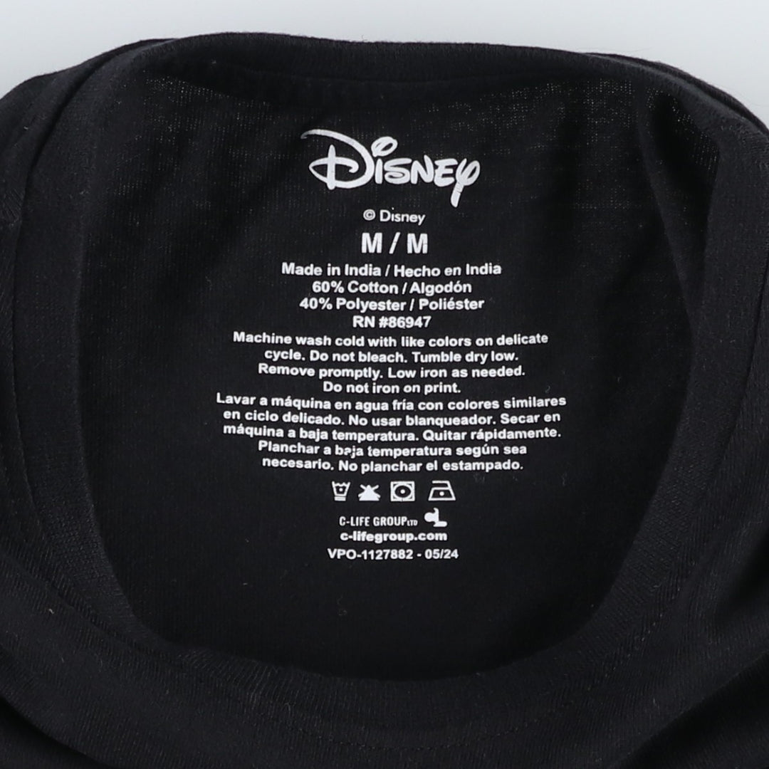 DISNEY The Nightmare Before Christmas Character Print T-Shirt (Men's Size M) cotton black type Vintage Second Hand