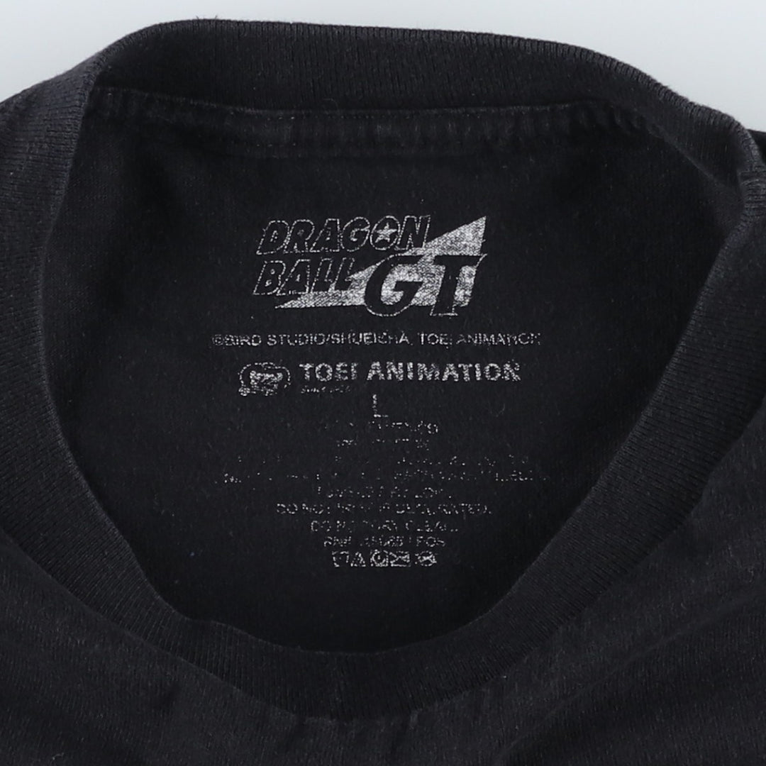 DRAGONBALL GT Anime Character Print T-Shirt (Men's Size L) cotton black type Vintage Second Hand