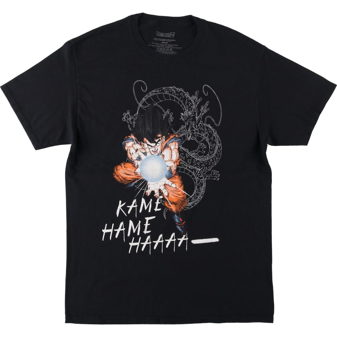 Dragon Ball Z Son Goku Anime Character Print T-Shirt, Men's Medium cotton black type Vintage Second Hand