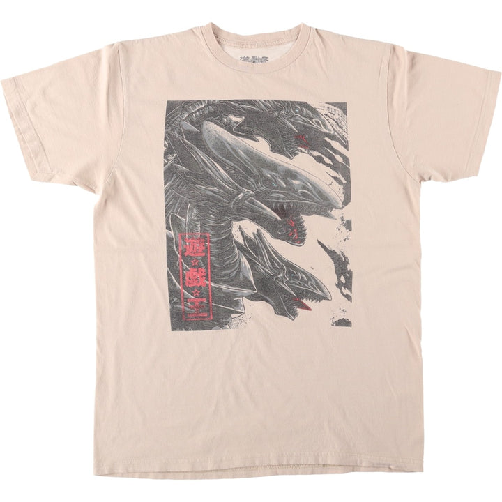 YU-GI-OH Anime Character Print T-Shirt (Men's Size L) cotton Beige type Vintage Second Hand