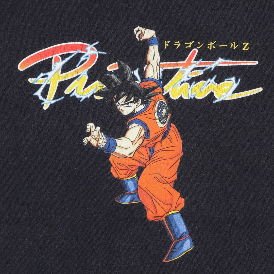 Primitive DRAGONBALL Z Son Goku Anime Character Print T-Shirt (Men's Size M) cotton black type Vintage Second Hand