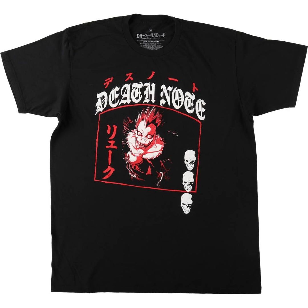 Death Note Ryuk Anime Character Print T-Shirt, Men's XL cotton black type Vintage Second Hand